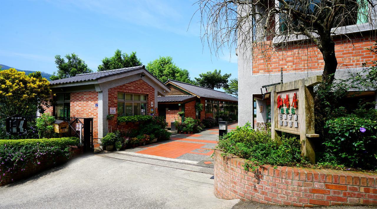 Red Brick Villas Нанджуан Екстериор снимка