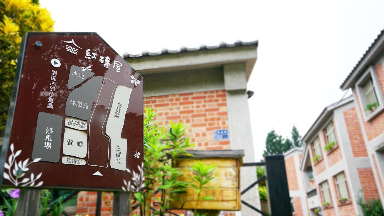 Red Brick Villas Нанджуан Екстериор снимка